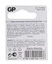 GP GPCR2032-2CR5 Элемент питания CR2032 литиевый для гитарного тюнера.-1