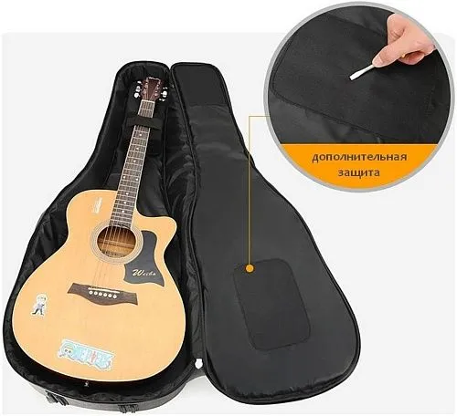 BRO BAG AIX-2141BK Чехол для акустической гитары.