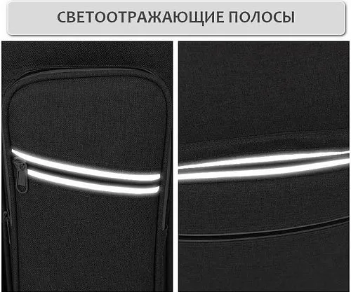 BRO BAG AIX-2141BK Чехол для акустической гитары.