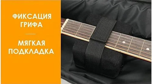 BRO BAG AIX-2141GR Чехол для акустической гитары.