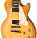 Gibson 2019 Les Paul Studio Tribute Satin Honeyburst Электрогитара.-3