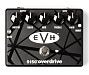 MXR EVH5150 Гитарная педаль эффектов.-0
