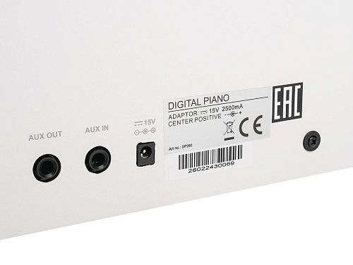 Medeli DP260-GW Цифровое пианино.