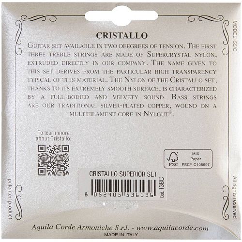 Aquila 138C Hard Комплект струн для классической гитары.