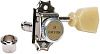 Gotoh SD90-MGT-SL-N-L3+R3 Комплект колков универсальный для акустической и электрогитары.-1